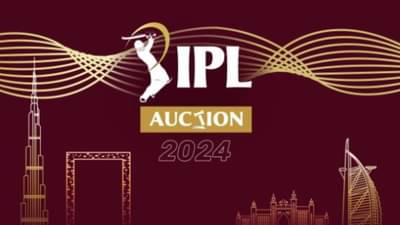 IPL Auction 2024માં ગુજરાત ટાઈટન્સ પાસે છે સૌથી વધારે બજેટ, જાણો ઓક્શનની A to Z માહિતી