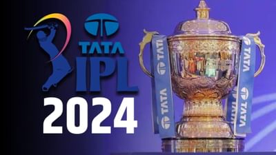 IPL 2024 શેડ્યૂલ: જાણો ક્યારે થશે મેચોની તારીખ, સ્થળ અને સમયની સત્તાવાર જાહેરાત?