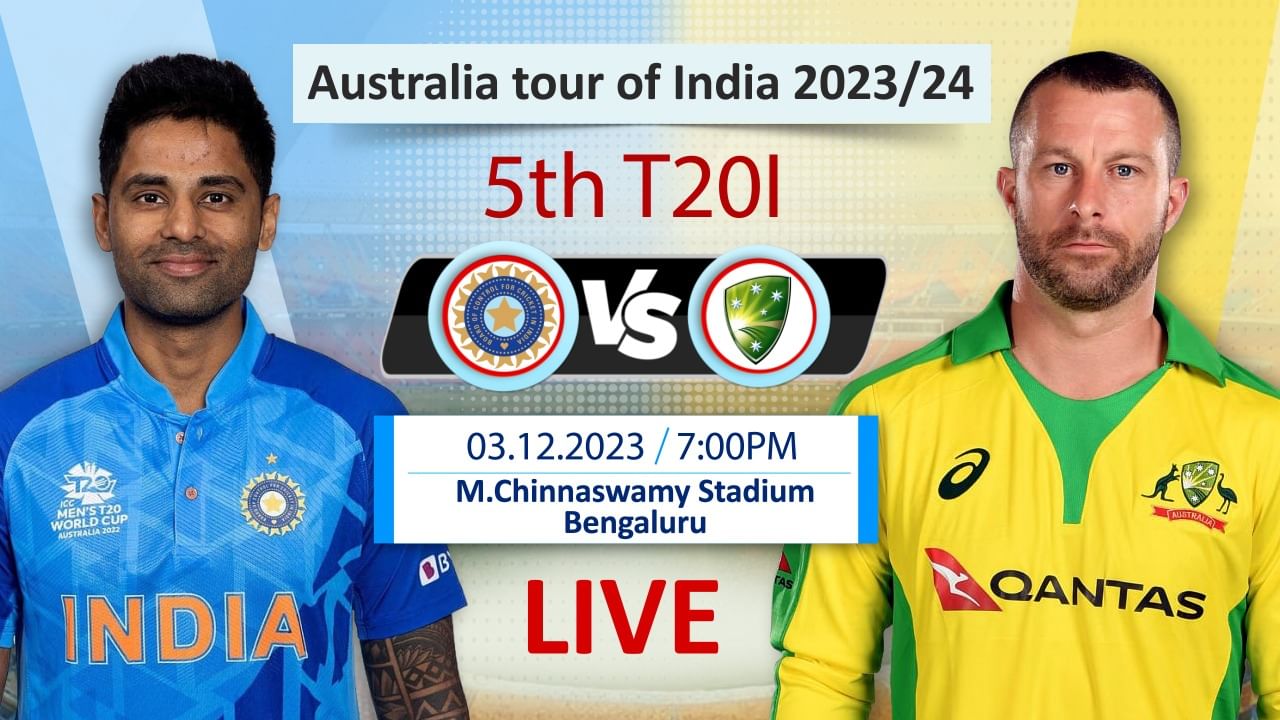 Ind vs Aus 5th T20I LIVE Score અર્શદિપની દમદાર અંતિમ ઓવર, ભારતે