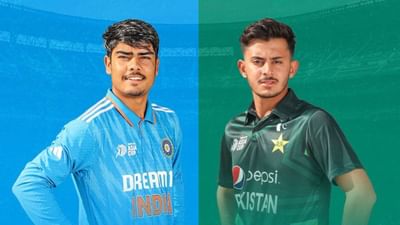 અન્ડર 19 એશિયા કપ: ભારત સામે પાકિસ્તાને ટોસ જીતી બોલિંગ પસંદ કરી, ટીમ ઈન્ડિયા પહેલા કરશે બેટિંગ