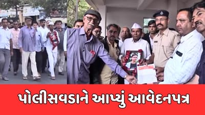 જામનગરમાં સગીરની હત્યાનો કેસ, પરિવારજનોએ પોલીસવડાને આપ્યું આવેદનપત્ર, જુઓ વીડિયો