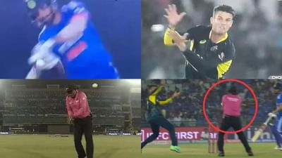 IND vs AUS મેચમાં થયો મોટો અકસ્માત, ભારતીય ખેલાડીને કારણે ફેલાઈ ગભરાટ, જુઓ વીડિયો