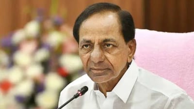 તેલંગાણામાં સરકાર બદલાઈ, 9 વર્ષ 182 દિવસ પછી KCR મુખ્યપ્રધાન પદેથી હટશે