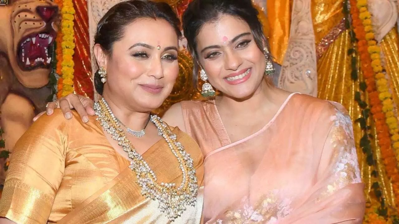 રાની મુખર્જીએ કહ્યું કે કારણ કે હું તેને નાનપણથી ઓળખતી હતી અને મારા માટે તે કાજોલ દીદી હતી, તેથી તે થોડું અજીબ હતું. હું માનું છું કે જ્યારે તમે અલગ અલગ રીતે મોટા થશો ત્યારે તમને ખરેખર શા માટે ખબર નથી હોતી. કારણ કે તમે ઓછા મળો છો. તનિષા અને હું ખૂબ જ સંપર્કમાં હતા અને હજુ પણ છીએ. પરંતુ કાજોલ દીદી હંમેશા પરિવારના છોકરાઓની નજીક હતી. તેથી તે થોડું અજીબ હતું.