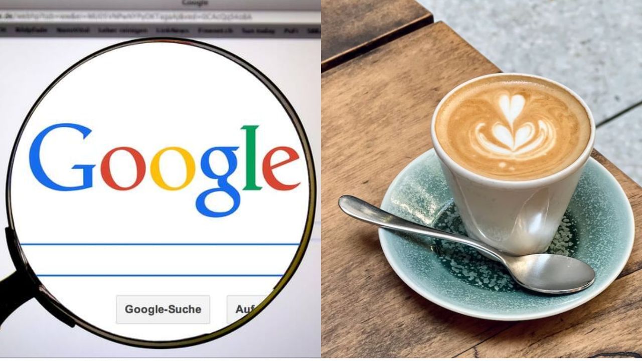 સામાન્ય રીતે આપણા દેશમાં બાળકોના નામ રાહુલ, વિજય, જયેશ વગેરે જેવા તમે સાંભળ્યા હશે, પરંતુ શું તમે ક્યારેય સાંભળ્યું છે કે બાળકોના નામ 'ગૂગલ' અને 'કોફી' પણ હોય. ભારતમાં એક એવી જગ્યા છે, જ્યાં લોકો ગૂગલ, કોફી જેવા અનોખા નામ રાખે છે. 