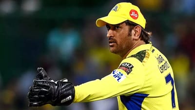 પૂર્વ ભારતીય કેપ્ટન મહેન્દ્ર સિંહ ધોનીના માત્ર ભારતમાં જ નહીં પરંતુ સમગ્ર વિશ્વમાં ફેન્સ છે. 2020માં આંતરરાષ્ટ્રીય ક્રિકેટમાંથી સંન્યાસ લેનાર ધોનીની લોકપ્રિયતામાં કોઈ ઘટાડો થયો નથી. તે આઈપીએલમાં ચેન્નાઈ સુપર કિંગ્સનો કેપ્ટન છે અને ઈન્ટરનેશનલ ક્રિકેટમાંથી નિવૃત્તિ લીધા બાદ તેને બે વખત ચેન્નઈને ચેમ્પિયન બનાવ્યું છે.