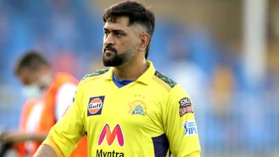 ધોનીની કેપ્ટન્સીમાં ચેન્નાઈ સુપર કિંગ્સે ગત સિઝનમાં આઈપીએલનો ખિતાબ જીત્યો હતો. વર્ષ 2024 ધોની માટે છેલ્લી આઈપીએલ સિઝન હોઈ શકે છે. આવામાં ચેન્નાઈ સુપર કિંગ્સ આ ઓક્શનમાં કેટલાક બેસ્ટ ખેલાડીઓને સામેલ કરવાનો પ્રયાસ કરશે. 