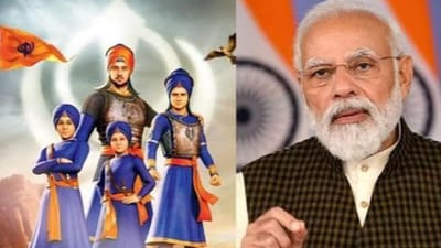 અમને અમારા વારસા પર ગર્વ છે, દુનિયાનો દૃષ્ટિકોણ પણ બદલાયો: PM મોદી