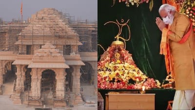 વડાપ્રધાન મોદીના 30 ડિસેમ્બરના અયોધ્યા પ્રવાસ પહેલા ઉઠી આ મોટી માગ