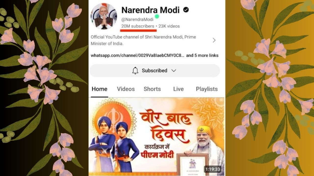 PM Modi became the first world leader to have 2 crore subscribers on YouTube (3)