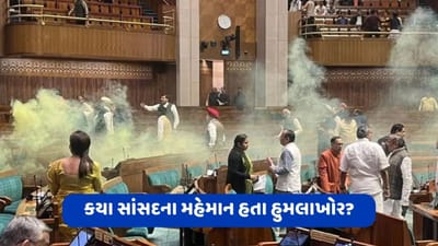 બ્રેકિંગ ન્યૂઝ: દાનિશ અલીએ જણાવ્યું કે કયા સાંસદના મહેમાન હતા હુમલાખોર, નામ પણ કર્યું જાહેર