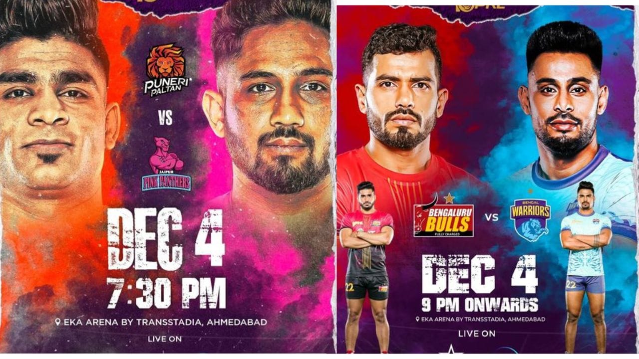  પ્રો કબડ્ડી લીગમાં આજે ડબલ હેડર મેચ જોવા મળશે. પહેલી મેચ પુનેરી પલ્ટનનો સામનો જયપુર પિંક પેન્થર્સ સામે છે. તેમજ બીજી મેચ બેંગલુરુ બુલ્સ અને બંગાળ વોરિયર્સ મેચ રમાશે. આ મેચ અમદાવાદમાં રમાશે. રવિવારે રમાયેલી મેચમાં ગુજરાત જાયન્ટ્સે બેંગલુરુ સામે વિજય મેળવ્યો હતો.