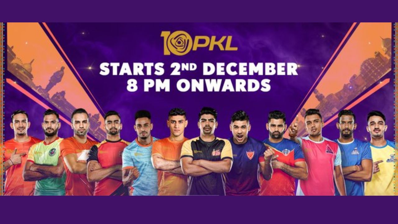 PKL 2023 2 ડિસેમ્બર 2023ના રોજ અમદાવાદના ટ્રાન્સસ્ટેડિયા સ્ટેડિયમ દ્વારા એરેના ખાતે શરૂ થશે અને પછી ફ્રેન્ચાઇઝીના ઘરના દરેક શહેરોમાં જશે. લીગ સ્ટેજ બે મહિના સુધી ચાલશે અને 21 ફેબ્રુઆરી 2024 ના રોજ સમાપ્ત થશે.
