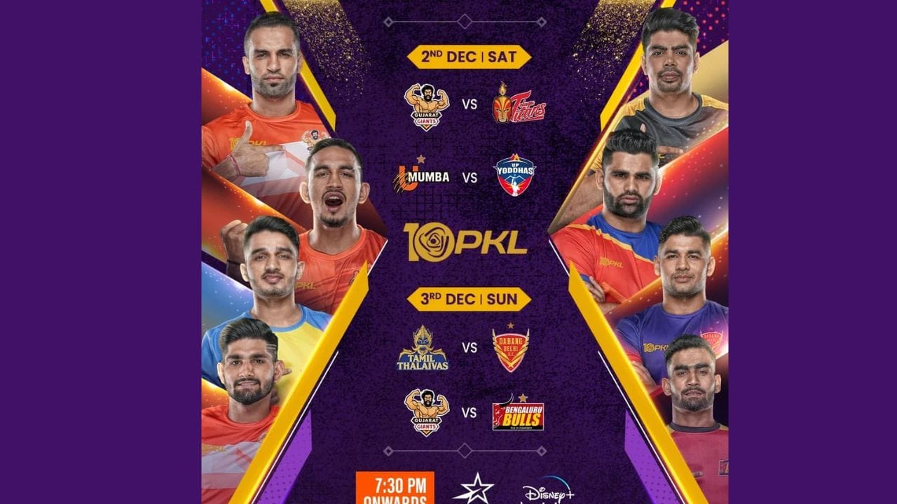  પ્રો કબડ્ડી લીગ 2023નું શેડ્યૂલ જોઈએ તો. અમદાવાદ: 2-7 ડિસેમ્બર 2023, બેંગલુરુ: 8-13 ડિસેમ્બર 2023,પુણે: 15-20 ડિસેમ્બર 2023,ચેન્નાઈ: 22-27 ડિસેમ્બર 2023 ,નોઈડા: 29 ડિસેમ્બર 2023 - 3 જાન્યુઆરી 2024,મુંબઈ: 5-10 જાન્યુઆરી 2024,જયપુર: 12-17 જાન્યુઆરી 2024,હૈદરાબાદ: 19-24 જાન્યુઆરી 2024,પટના: 26-31 જાન્યુઆરી 2024,દિલ્હી: 2-7 ફેબ્રુઆરી 2024,કોલકાતા: 9-14 ફેબ્રુઆરી 2024,પંચકુલા: 16-21 ફેબ્રુઆરી 2024 સુધી કબડ્ડી મેચ રમાશે.