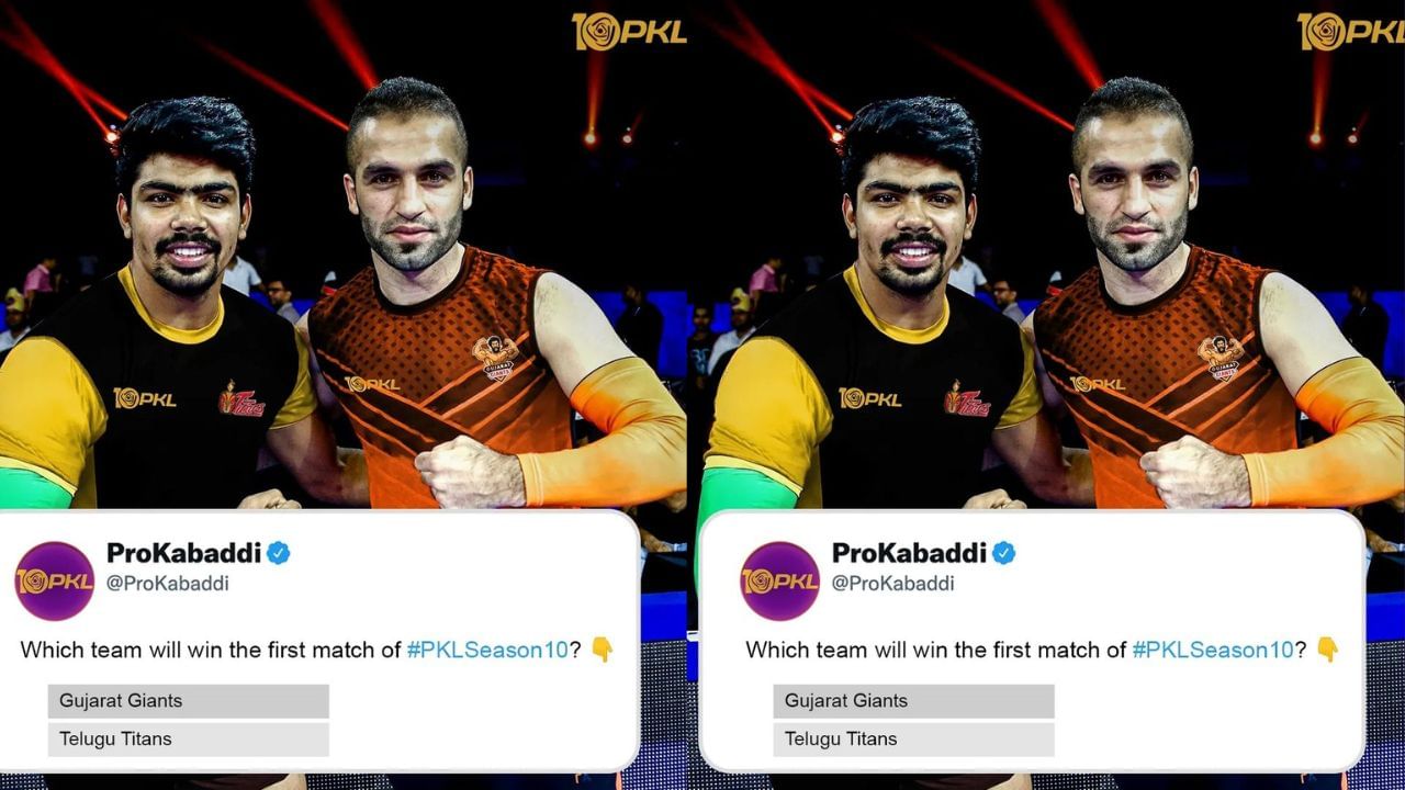 પ્રો કબડ્ડી લીગ 2023 શનિવાર થી શરૂ થશે. આ ટુર્નામેન્ટ બે મહિના સુધી ચાલશે અને બુધવારેના રોજ સમાપ્ત થશે.પ્રો કબડ્ડી લીગનો મુકાબલો ગુજરાત જાયન્ટ્સ અને તેલુગુ ટાઇટન્સ વચ્ચે શનિવારે 2 ડિસેમ્બર રાત્રે 08:00 કલાકે વચ્ચે થશે.