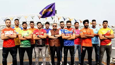  પ્રો કબડ્ડી લીગ સીઝન 10 2જી ડિસેમ્બરથી શરૂ થઈ ચૂકી છે. પ્રથમ મેચમાં ગુજરાત જાયન્ટસે તેલુંગુ ટાઈટન્સને હાર આપી હતી. અને આજે બીજી મેચ યુ મુમ્બાએ  યુપી યોદ્ધાને હાર આપી હતી. આજે ડબલ હેડર મેચ છે. જેમાં પહેલી મેચ તમિલ થલાઈવા અને દિલ્હી દબંગ વચ્ચે રાત્રે 8 કલાકે રમાશે. જ્યારે બીજી મેચ ગુજરાત જાયન્ટસ અને બેંગ્લુરું બુલ્સ સામે રમાશે.