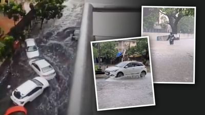 ચેન્નાઈમાં વરસાદે તોડ્યો 80 વર્ષનો રેકોર્ડ, વાવાઝોડા પહેલા જ થઈ તબાહી, જાણો બધું