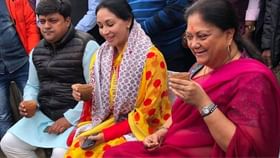રાજસ્થાનમાં પરત ફરશે મહારાજાઓનું રાજ? જાણો કોણ છે CMની રેસમાં રાજસ્થાનમાં પરત ફરશે મહારાજાઓનું રાજ? જાણો કોણ છે CMની રેસમાં