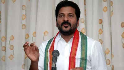 જાણો કોણ છે રેવંત રેડ્ડી, જેને તેલંગાણામાં કોંગ્રેસની જીતનો શ્રેય આપવામાં આવી રહ્યો છે, CM  રેસમાં છે સૌથી આગળ