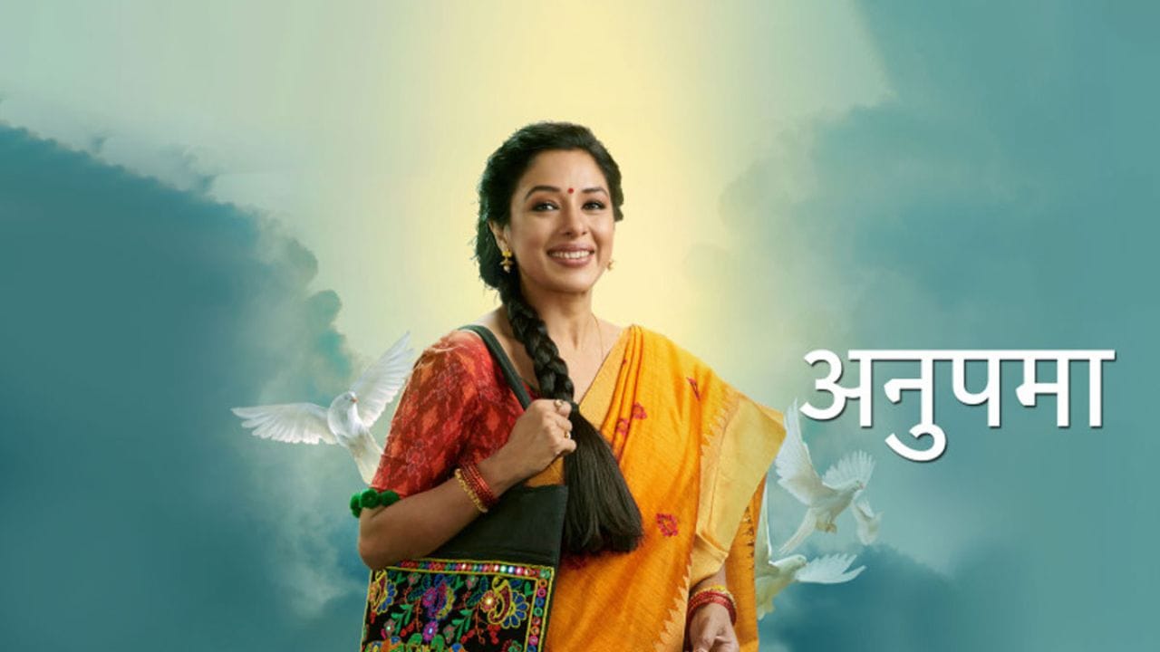 ટીવીની સૌથી લોકપ્રિય અભિનેત્રી રૂપાલી ગાંગુલી પોતાના અભિનયથી ઘર-ઘરમાં જાણીતી બની ગઈ છે. આજે રૂપાલી ગાંગુલી તેના અદ્ભુત ઓનસ્ક્રીન અભિનયથી લાખો દિલો પર રાજ કરી રહી છે. ખાસ કરીને સિરિયલ 'અનુપમા'માં અનુપમાનું રૂપાલીનું પાત્ર બધાનું ફેવરિટ છે.