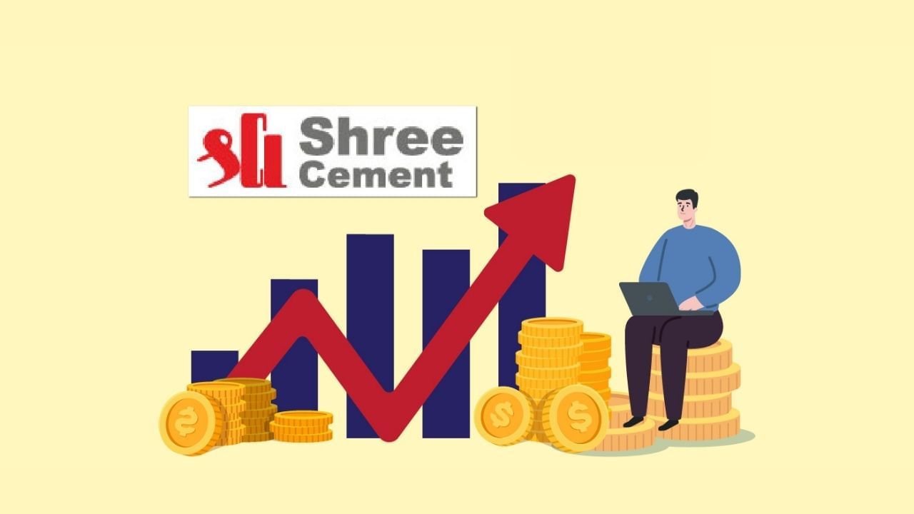 જે લોકોએ આજથી 22 વર્ષ પહેલા 5 લાખ રૂપિયાના ઘરના બદલે શ્રી સીમેન્ટ કંપનીના શેરની ખરીદી કરી હોત તો તેઓ આજે કરોડો રૂપિયાના માલિક બની ગયા હોત.