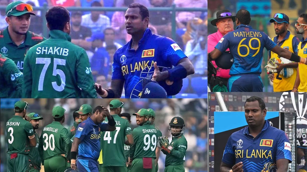 આવું પહેલા ક્યારેય થયું છે? : ક્રિકેટ ઈતિહાસમાં આવું માત્ર એક જ વાર બન્યું છે. ભારતમાં યોજાયેલ વનડે વર્લ્ડ કપ 2023માં શ્રીલંકા અને બાંગ્લાદેશની મેચમાં. જેમાં સિનિયર શ્રીલંકન ખેલાડી એન્જેલો મેથ્યૂસ ટાઈમ આઉટ થયો હતો. જે બાદ મોટો વિવાદ પણ થયો હતો. 