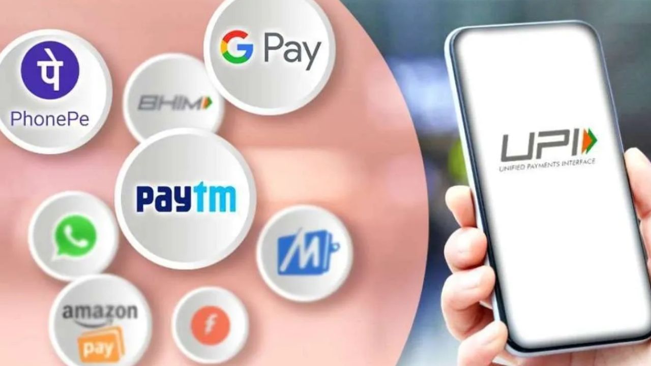 એક બેંક ખાતા સાથે 4 UPI IDને લિંક કરી શકાય છે, અને તમે જ્યારે ઇચ્છો ત્યારે આ UPI ID ડિલિટ પણ કરી શકો છો. એક જ બેંક એકાઉન્ટ પર અલગ-અલગ UPI ID બનાવી શકાય છે.