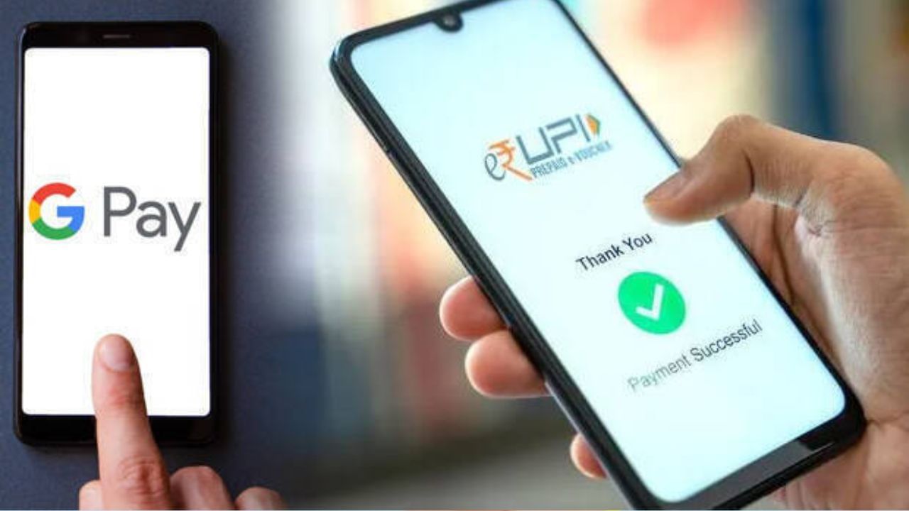 Google Pay દ્વારા UPIનો ઉપયોગ કરવા માટે, તમારે UPIને સપોર્ટ કરતી બેંક પસંદ કરવી પડશે. UPI એપ્લિકેશન પર તમારે VPA અથવા વર્ચ્યુઅલ પેમેન્ટ એડ્રેસ બનાવવું પડશે.