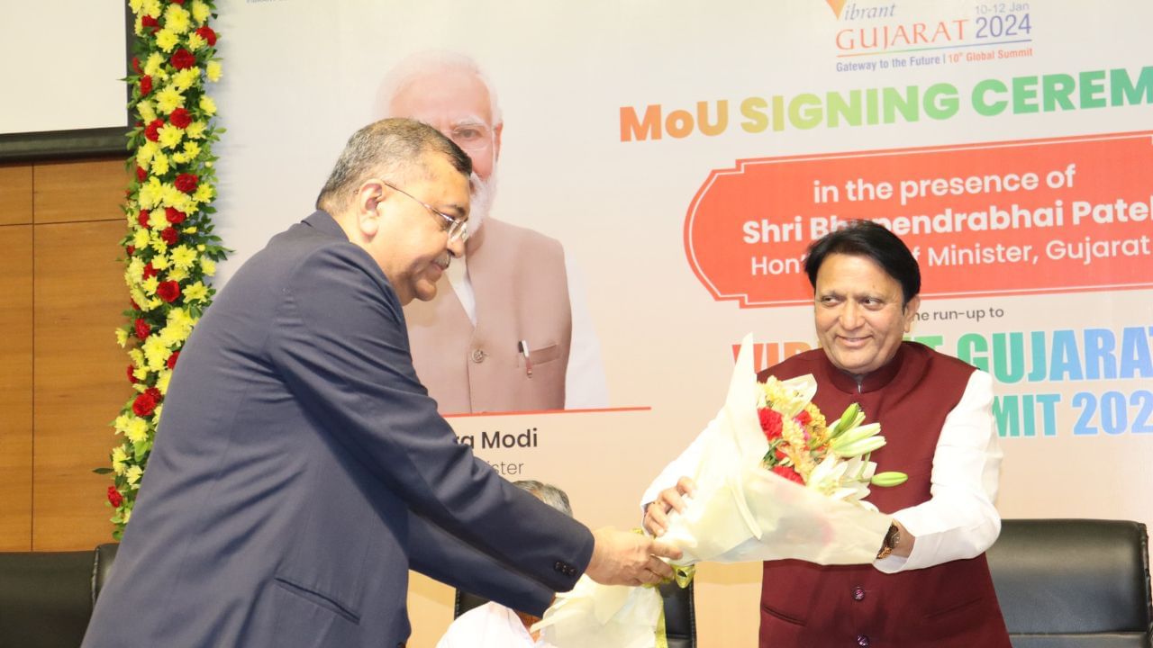 VGGS 2024 30 MOUs were signed in presence Cabinet Minister Balwant Singh Rajput (1)