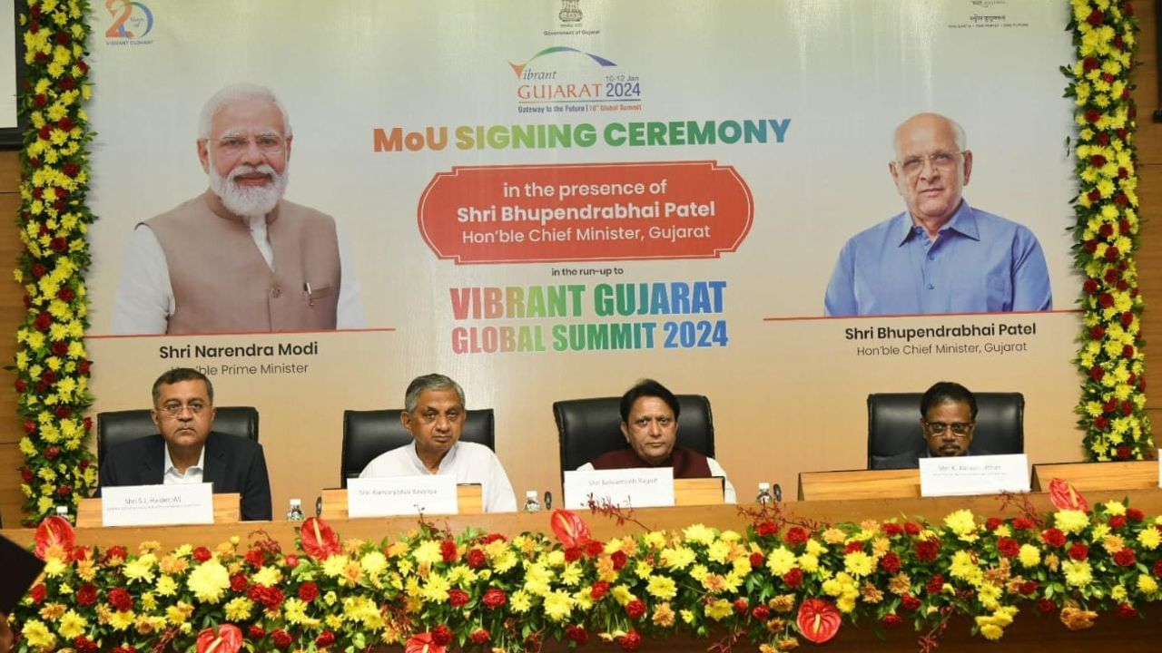 VGGS 2024 30 MOUs were signed in presence Cabinet Minister Balwant Singh Rajput (2)