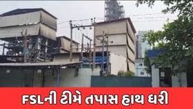 કંપનીના 3 મજૂરોને થઇ હતી ગેસ ગળતરની અસર કંપનીના 3 મજૂરોને થઇ હતી ગેસ ગળતરની અસર