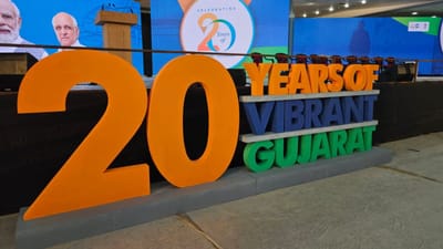 અમદાવાદમાં સાયન્સ સિટી ખાતે ‘ધ પાથ ઓફ ઈનોવેશન એન્ડ વેલનેસ ફોર વિકસિત ભારત’ થીમ પર આધારિત બાયોટેક્નોલોજી ક્ષેત્રે એક પ્રિ-સમિટ યોજાશે.