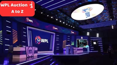 વુમન્સ પ્રિમિયર લીગ 2024 ઓક્શનમાં ખેલાડી, રકમથી લઈ ક્યાં અને કઈ જગ્યાએ થશે ઓક્શન, વાંચો ઓક્શનનું એ ટુ ઝેડ