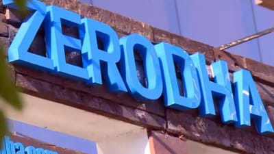 ઝેરોધા બ્રોકિંગ દ્વારા મ્યુચ્યુઅલ ફંડની બે સ્કીમ લોન્ચ કરવામાં આવી હતી. એક સ્કીમનું નામ છે ઝેરોધા નિફ્ટી લાર્જ મિડકેપ 250 ઈન્ડેક્સ ફંડ અને બીજી સ્કીમ છે ઝેરોધા ELSS ટેક્સ સેવર નિફ્ટી લાર્જ મિડકેપ 250 ઈન્ડેક્સ ફંડ.