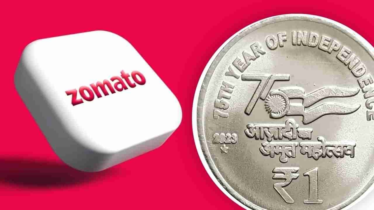 તમે Zomato જેવું સ્ટાર્ટ અપ શરૂ કરવાનું વિચારી રહ્યા છો? તો જાણો કંપનીએ માત્ર 1 રૂપિયાની આવકથી કેવી રીતે કર્યો કરોડો રૂપિયાનો નફો