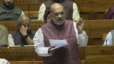 એક દેશના બે વડાપ્રધાન અને બે ઝંડા કેવી રીતે હોઈ શકે? આવું કેમ બોલ્યા અમિત શાહ