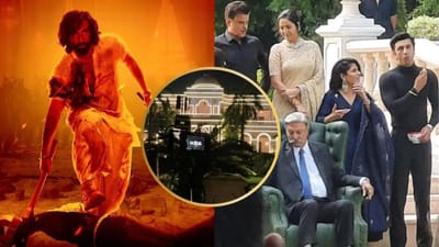 રણબીર કપૂર અને રશ્મિકા મંદાના સ્ટારર ફિલ્મ 'એનિમલ'એ માત્ર ત્રણ દિવસમાં બોક્સ ઓફિસ પર 300 કરોડ રૂપિયાનો આંકડો પાર કરી લીધો છે. ફિલ્મનો દરેક સીન એટલો સુંદર રીતે શૂટ કરવામાં આવ્યો છે કે તે દર્શકોના મન પર છપાઈ ગયો છે, પરંતુ શું તમે જાણો છો કે ફિલ્મમાં રણબીર કપૂરનું જે ઘર બતાવવામાં આવ્યું છે તે ખરેખર સૈફ અલી ખાનનું પૈતૃક ઘર પટૌડી પેલેસ છે.