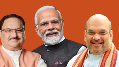 ત્રણ રાજ્યોમાં ભાજપની જીત બાદ હવે મુખ્યમંત્રીના નામ પરથી હટી શકે છે પડદો, સંસદીય દળની બેઠકમાં PM મોદી કરશે ખૂલાસો !