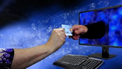 ઈ-કોમર્સ કંપનીઓ સાવધાન ! ડાર્ક પેટર્નને લઈ સરકારે જાહેર કરી ગાઈડલાઈન, ભંગ કરવા પર થશે આટલા લાખનો દંડ