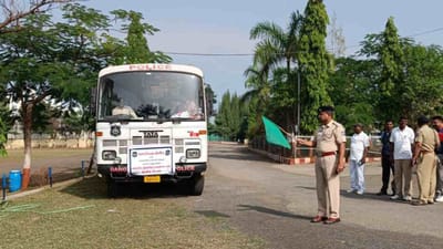 ડાંગ : આદિવાસી વિસ્તારના યુવાનોને રોજગારલક્ષી તાલીમ આપવામાં આવશે