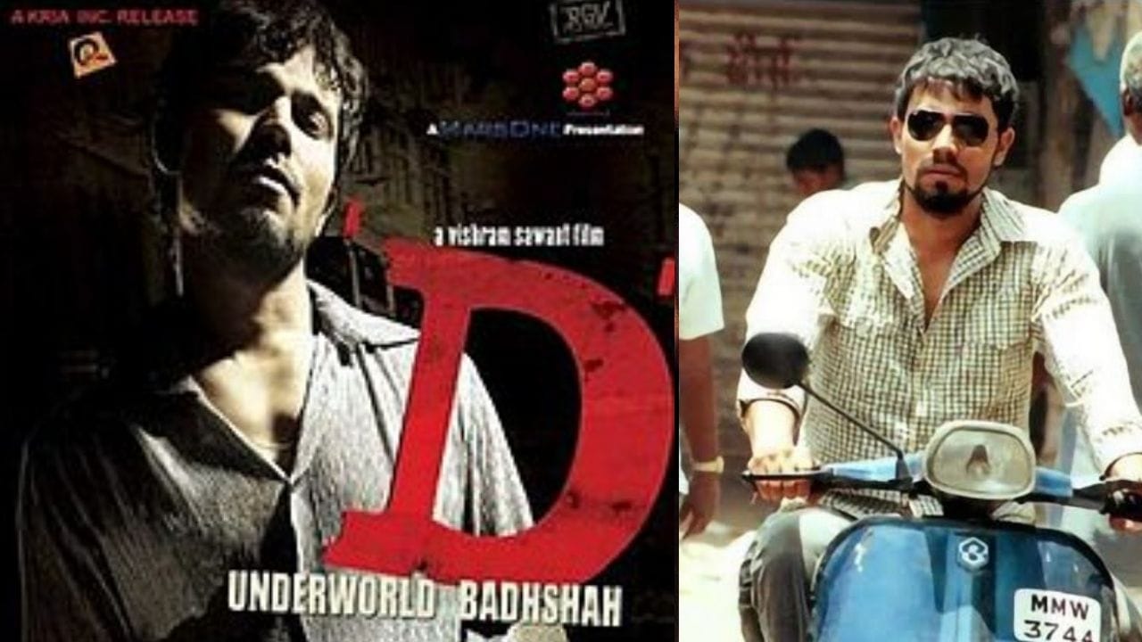 'ડી': 2005માં બનેલી આ ફિલ્મમાં રણદીપ હુડ્ડા દાઉદ ઈબ્રાહિમની ભૂમિકામાં જોવા મળ્યો હતો. આ ફિલ્મનું નિર્માણ પણ રામ ગોપાલ વર્માએ કર્યું હતું. આ ફિલ્મની પણ ખૂબ ચર્ચા થઈ હતી.