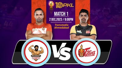 પ્રો કબડ્ડી લીગ આજથી શરુ, પહેલી મેચમાં અદાણીની ગુુજરાત જાયન્ટ્સ સાથે ટકરાશે તેલુગુ ટાઈટન્સ, જાણો ક્યાં જોઈ શકશો મેચ