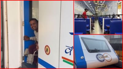 સુરતમાં વંદે ભારત ટ્રેનની થીમ પર બનાવી હોટલ, ખાવાની કિંમત જાણીને ચોંકી જશો, જુઓ વીડિયો