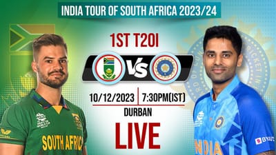 India vs South Africa 1st t20 live Highlights : સતત પડતા વરસાદને કારણે પ્રથમ ટી20 રદ્દ , ફેન્સ થયા નિરાશ