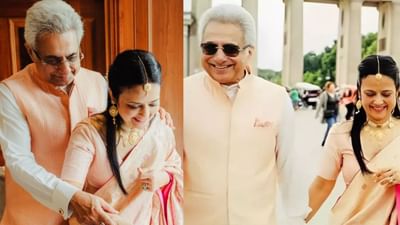 તૃણમૂલ કોંગ્રેસ (TMC) ના સાંસદ મહુઆ મોઇત્રાએ ભૂતપૂર્વ સાંસદ પિનાકી મિશ્રા સાથે લગ્ન કર્યા છે.પિનાકી મિશ્રા પુરી લોકસભા બેઠક પરથી સાંસદ રહી ચૂક્યા છે. તેઓ સુપ્રીમ કોર્ટના વકીલ પણ છે.