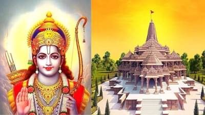 Ayodhya : મંદિર માટે રામલલ્લાની પ્રતિમાની થઇ પસંદગી, મૈસૂરના કારીગરે બનાવી છે પ્રતિમા