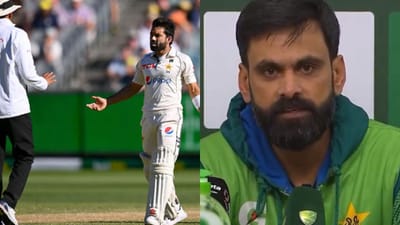 પાકિસ્તાન હાર પચાવી ન શક્યું, DRS-અમ્પાયરિંગ પર ઉઠાવ્યા સવાલ