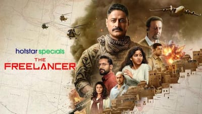 ધ ફ્રીલાન્સર: ધ કંક્લૂઝન - શિરીષ થોરાટના પુસ્તક ‘અ ટિકિટ ટુ સીરિયા’ પર આધારિત ‘ધ ફ્રીલાન્સર’ વેબ સિરીઝનો બીજો ભાગ 15 ડિસેમ્બરથી ડિઝની + હોટસ્ટાર પર સ્ટ્રીમ થશે. 'સ્પેશિયલ 26' જેવી હિટ ફિલ્મો બનાવનાર નીરજ પાંડેએ આ સિરીઝનું નિર્માણ કર્યું છે. મોહિત રૈના અને અનુપમ ખેર ઉપરાંત, ધ ફ્રીલાન્સર ધ કન્ક્લુઝનમાં કાશ્મીરી પરદેશી, સુશાંત સિંઘ, જોન કોક્કેન, ગૌરી બાલાજી, નવનીત મલિક, મંજીરી ફડનીસ, સારાહ જેન ડાયસ અને બીજા ઘણા કલાકારો છે.