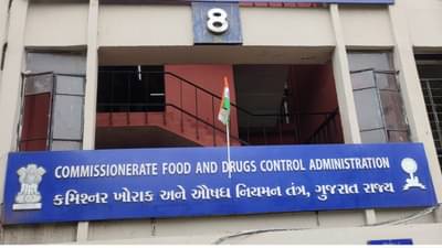 ગુજરાતમાં નકલી વસ્તુઓની ભરમારમાં તેજી, પણ અધિકારીઓની ભરતીમાં મંદી