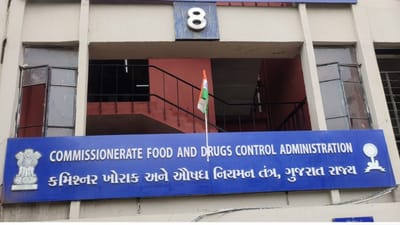 ગુજરાતમાં નકલી વસ્તુઓની ભરમારમાં તેજી, પણ અધિકારીઓની ભરતીમાં મંદી